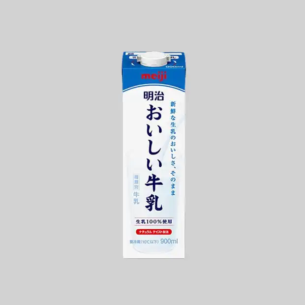 Accurate Text Symbol Representation Original 2